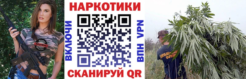 Купить Богучар Cocaine APVP МАРИХУАНА Меф