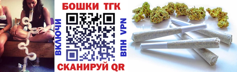Метамфетамин Богучар