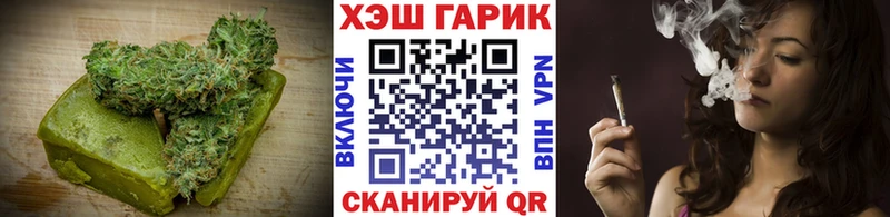 Canna-Cookies марихуана Богучар