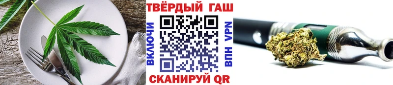 маркетплейс как зайти  как найти наркотики  Богучар  Cannafood конопля 