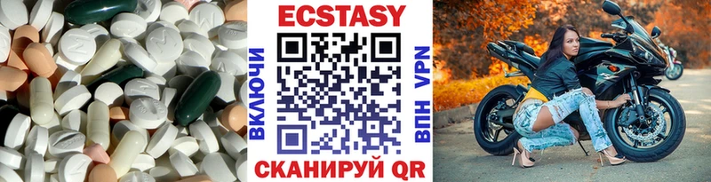Экстази бентли Богучар