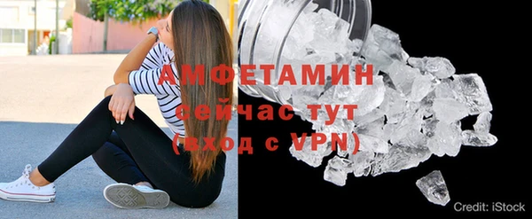 кокаин перу Беломорск