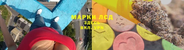 кокс Сосновка