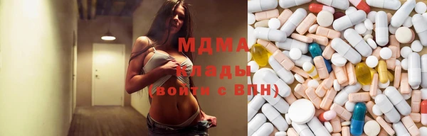героин Белоозёрский