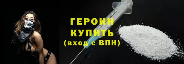 метадон Богданович