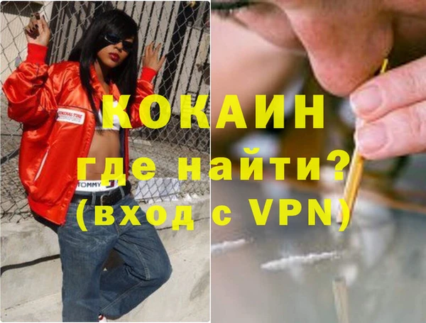 героин Белоозёрский
