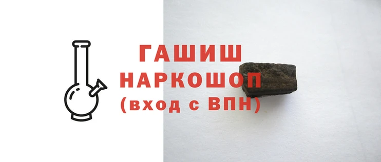 apvp Богородицк