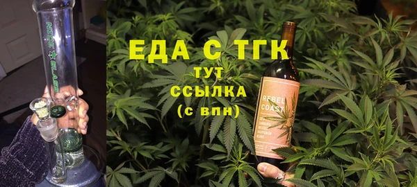 героин Белоозёрский