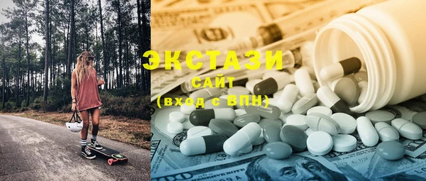 метадон Богданович