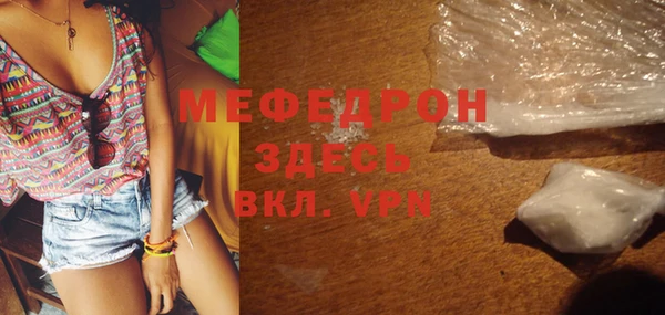 apvp Богородицк