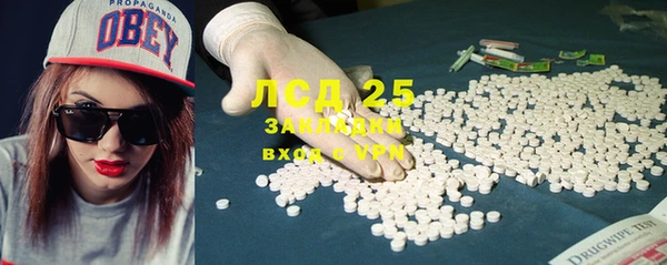 apvp Богородицк