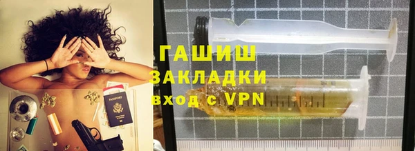 apvp Богородицк