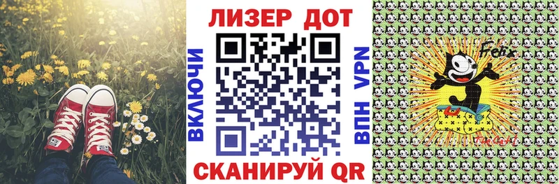 купить закладку  Богучар  Марки N-bome 1500мкг 