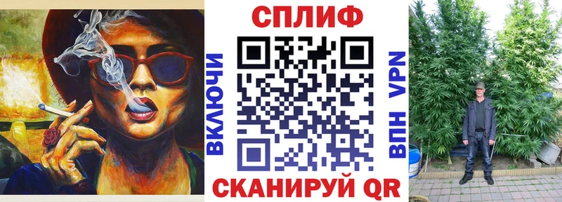 закладка  KRAKEN вход  Марихуана Ganja  Богучар 